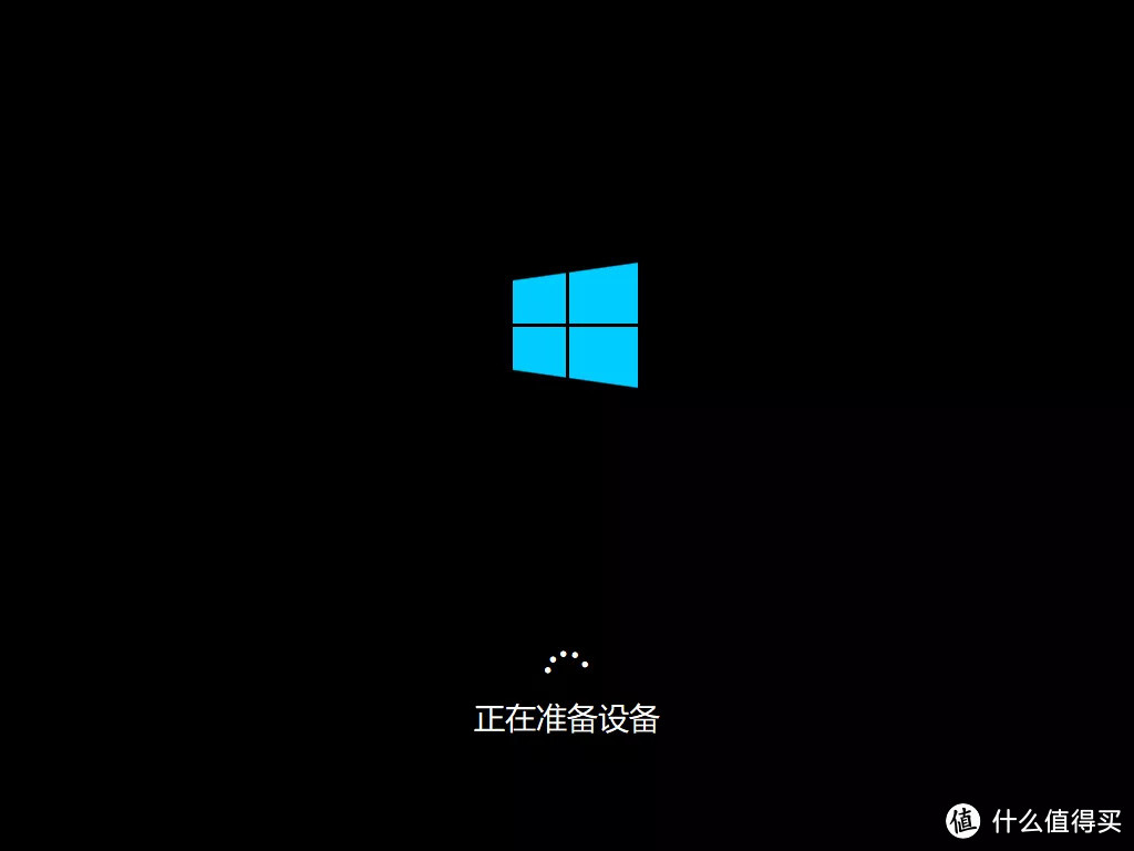 winPE安装及win7&8&10&xp系统安装