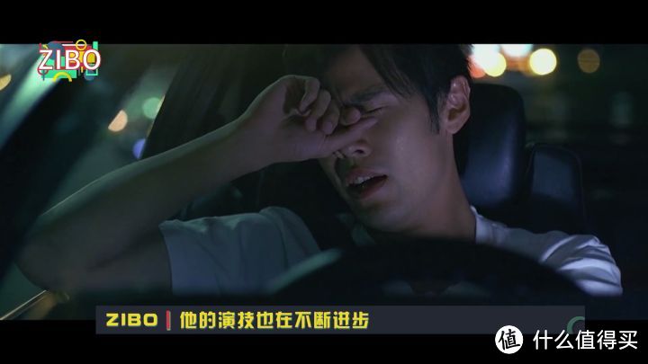 歌比电影强一亿倍：周杰伦《寻找周杰伦》EP | ZIBO