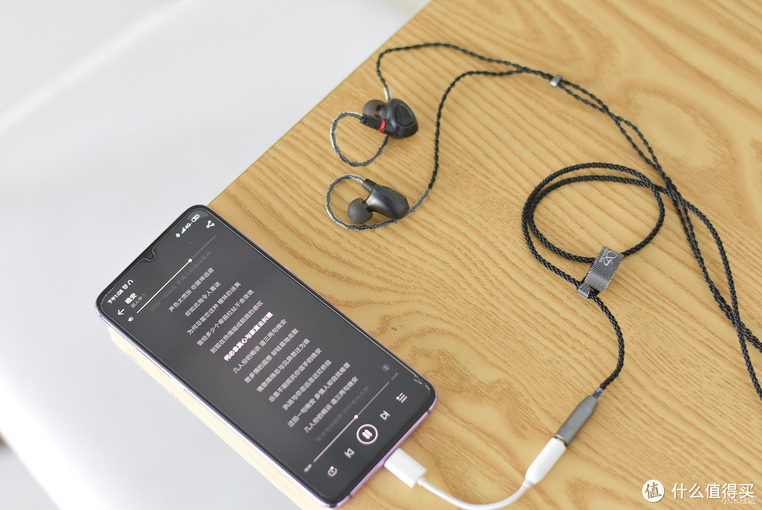798元,山灵ME100入耳式HiFi耳机, Hi-Res高解析度认证