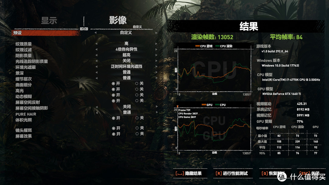 RTX光线追踪特效其实是减龄和美颜？一文让你看懂GTX 1660Ti开启光追特效有啥不同