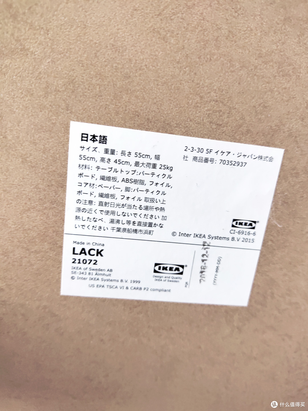 相关参数参考