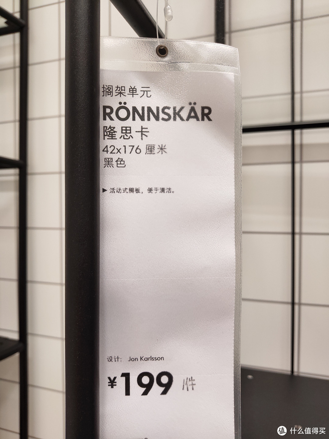 199还是非常不错的价格