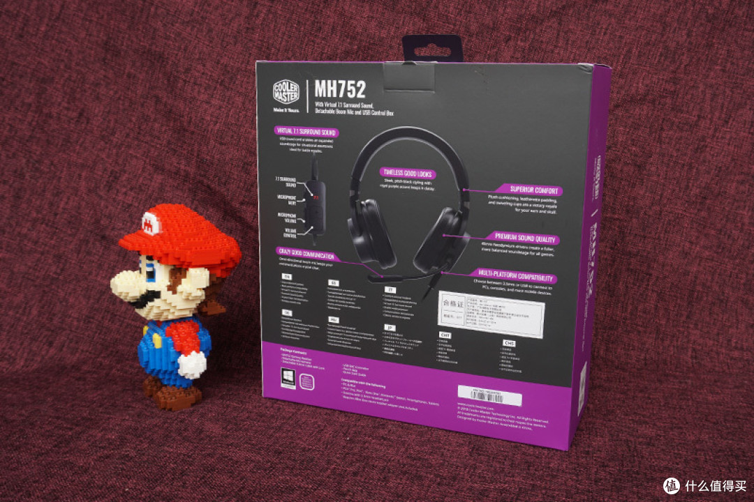 7.1虚拟声道≠游戏玄学!酷冷MH752开箱简评