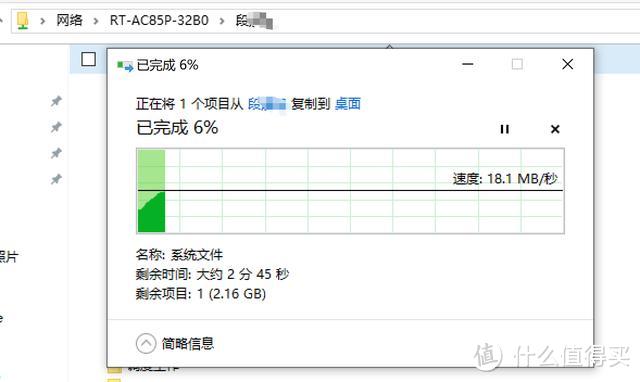 功能全面、性能出色的游戏辅助利器——华硕RT-AC85P手游路由体验