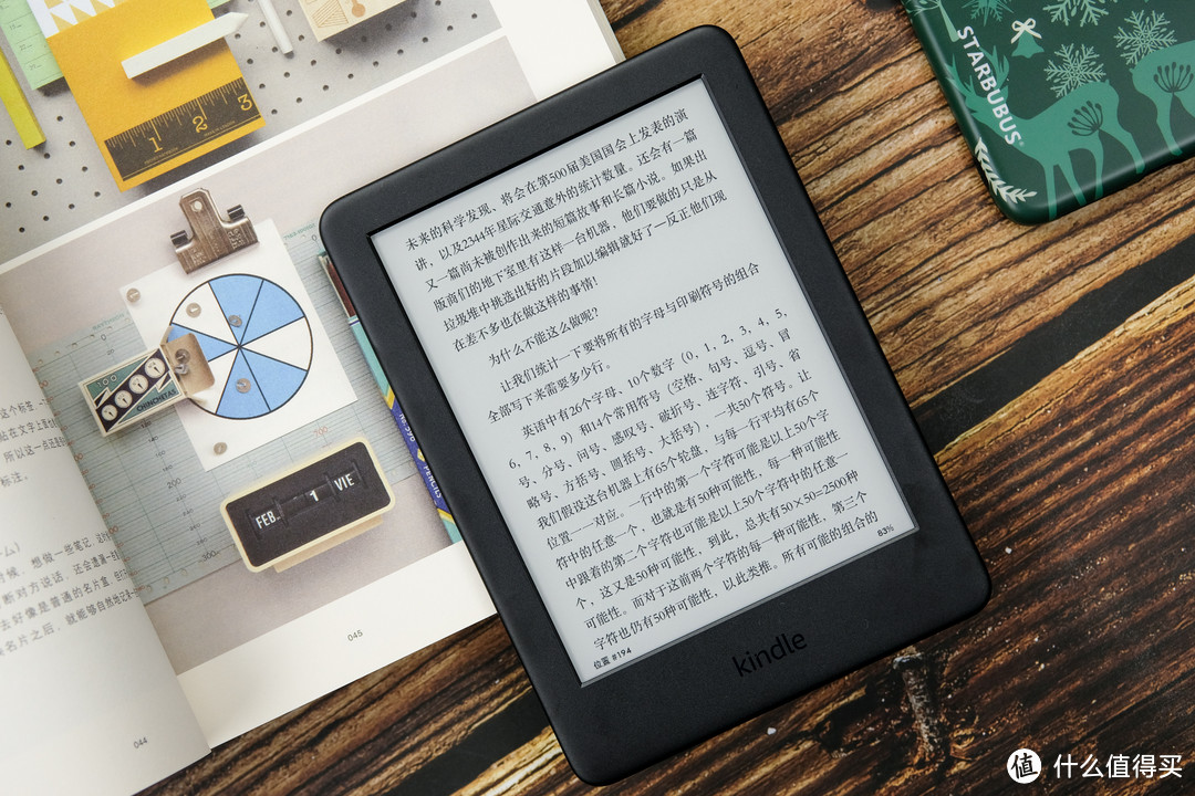 让它成为你的随身图书馆：Kindle 电子书阅读器 青春版