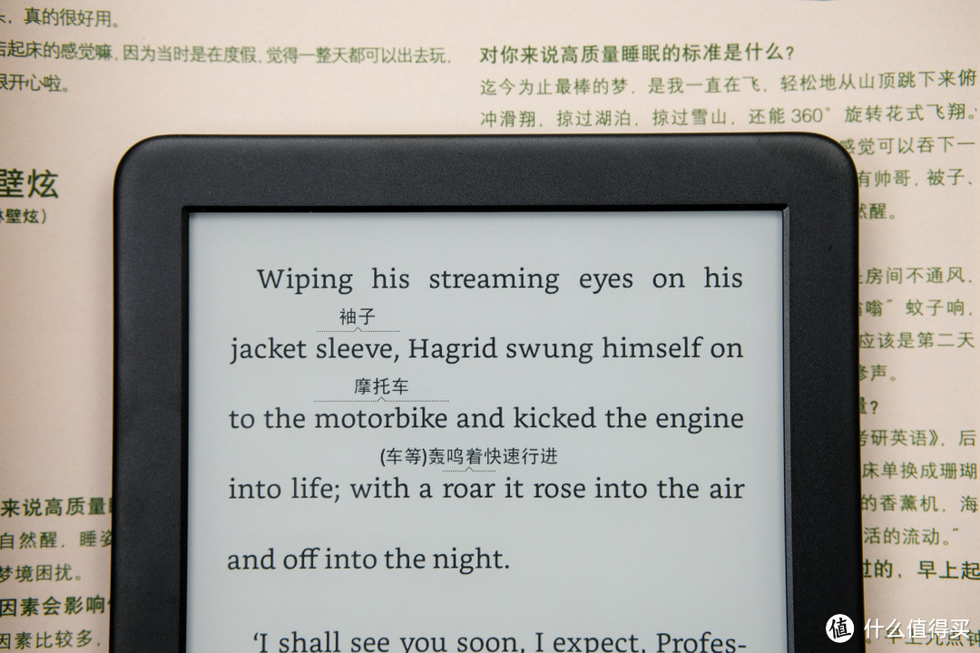 让它成为你的随身图书馆：Kindle 电子书阅读器 青春版