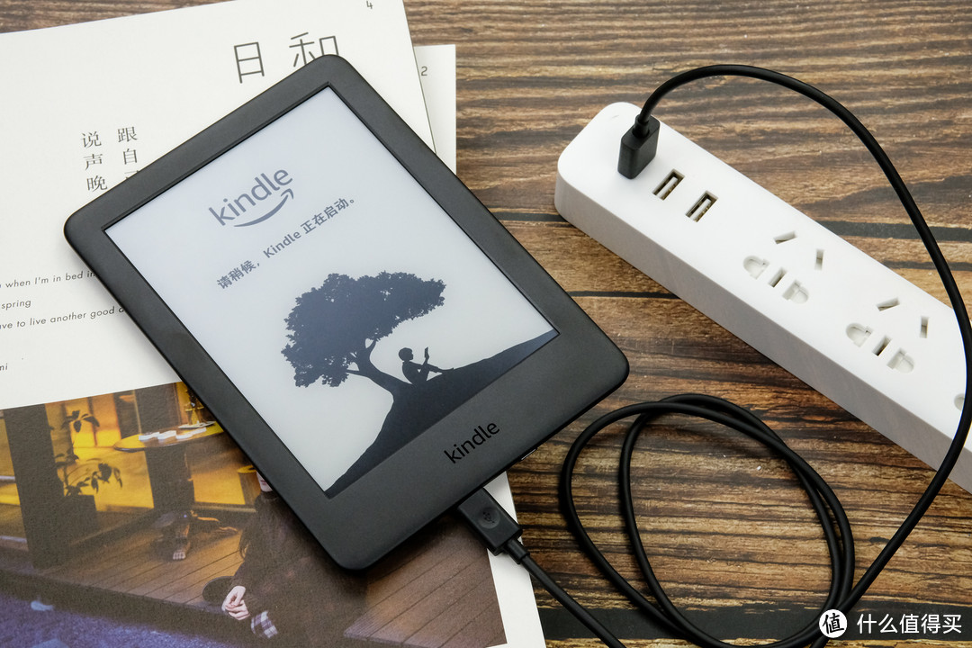 让它成为你的随身图书馆：Kindle 电子书阅读器 青春版