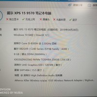 戴尔 XPS15 笔记本使用总结(配置|摄像头|屏幕)