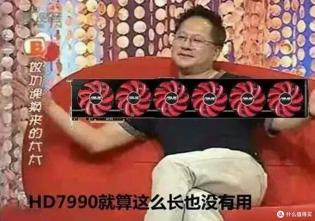 【图吧入门教程】1.关于CPU你应该知道的