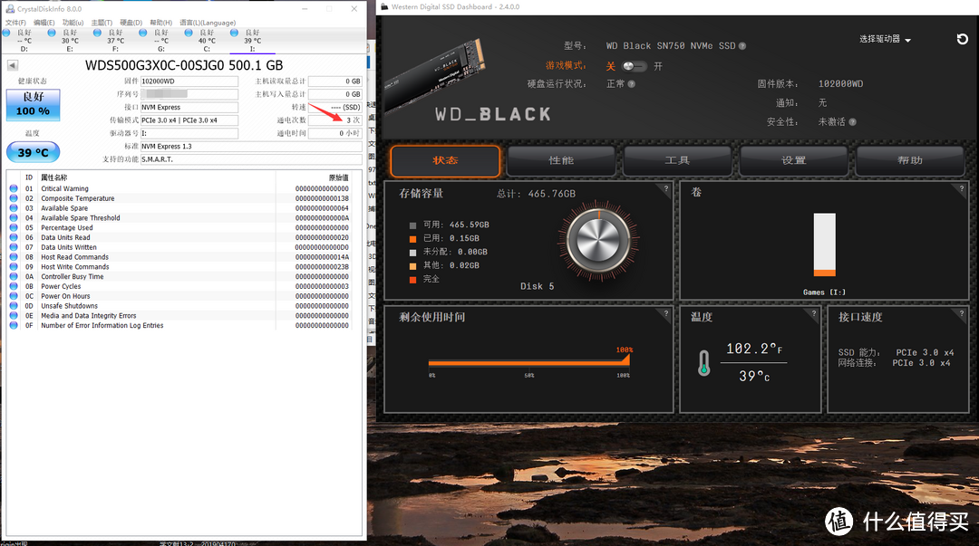 西部数据Western Digital SN750系列开箱+终于找到理想