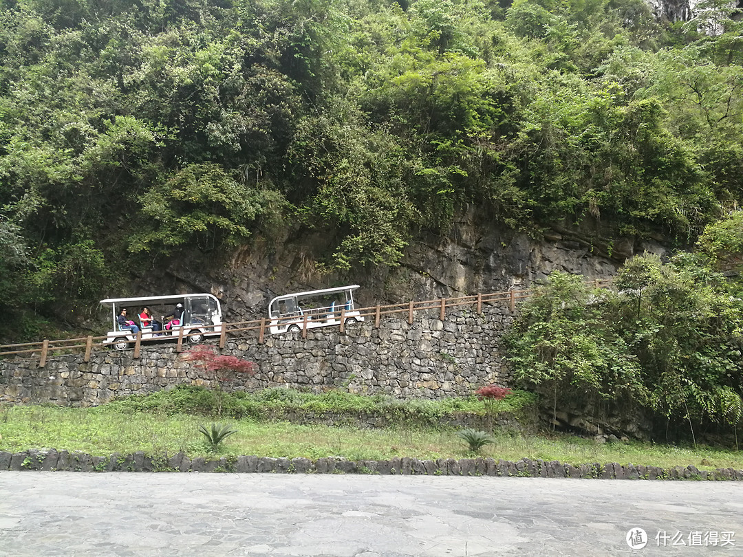 带舌尖来场旅行丨重庆武隆4天3夜自由行全攻略