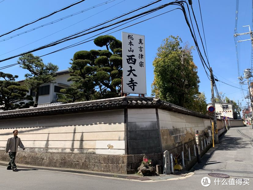 一个人溜达日本流水账D5 koe donuts西大寺