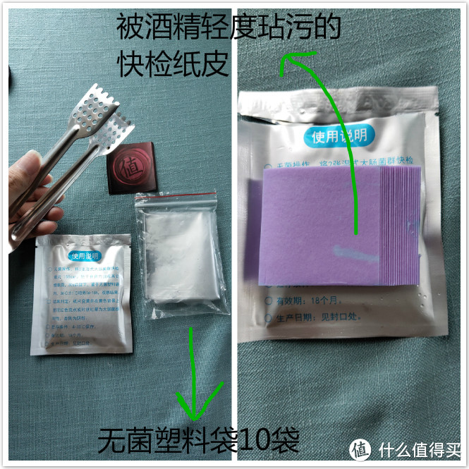 或许是年轻人的第一床小米被？一床用裸体在评测的被子——COMO LIVING抗菌空调夏被