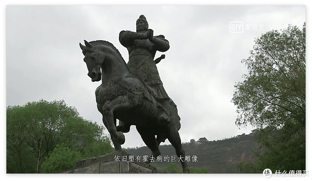 三征河西畅通道，北荡匈奴封狼居胥——《河西走廊》通道篇