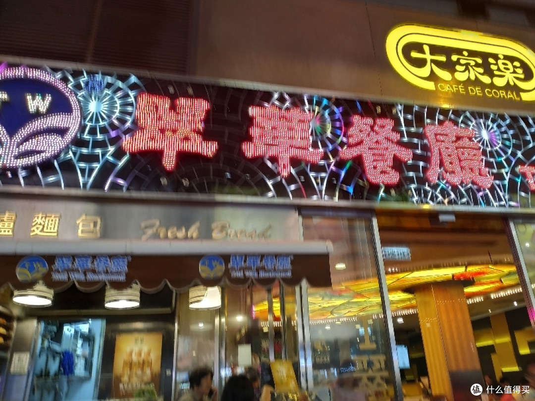 带孩子澳门香港游的碎碎念