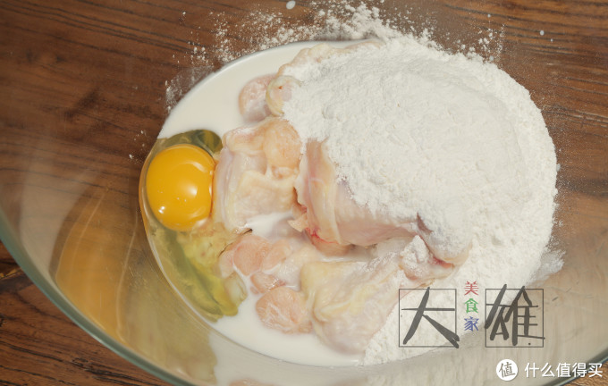 【自制韩式辣酱炸鸡的做法】配啤酒或可乐,根