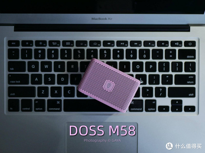 音乐有毒篇一 Doss M58的音质到底怎么样 我给你们录下来啦 蓝牙音箱 什么值得买