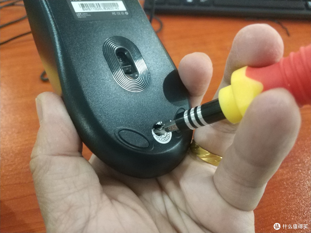 图书馆猿のAOC MS110 有线鼠标 简单拆