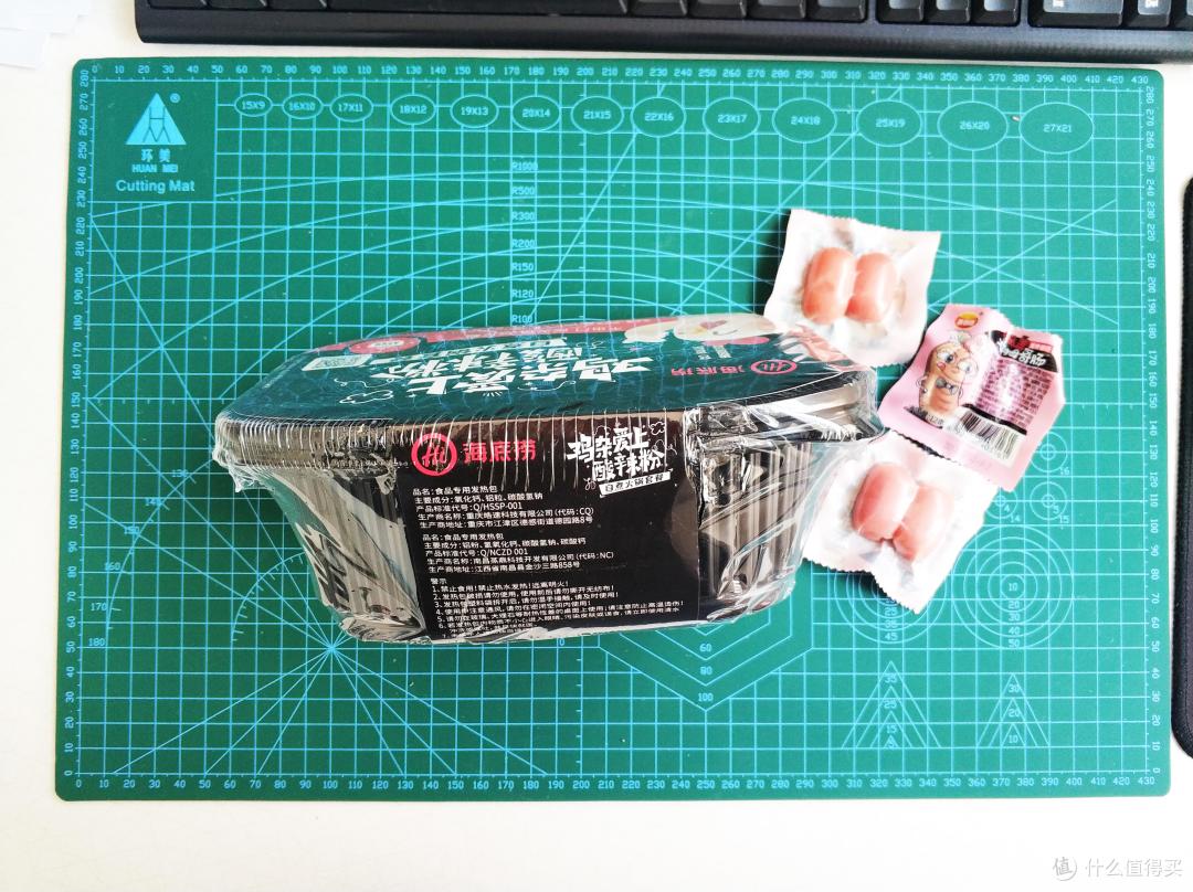一个人的火锅,一次速食火锅体验