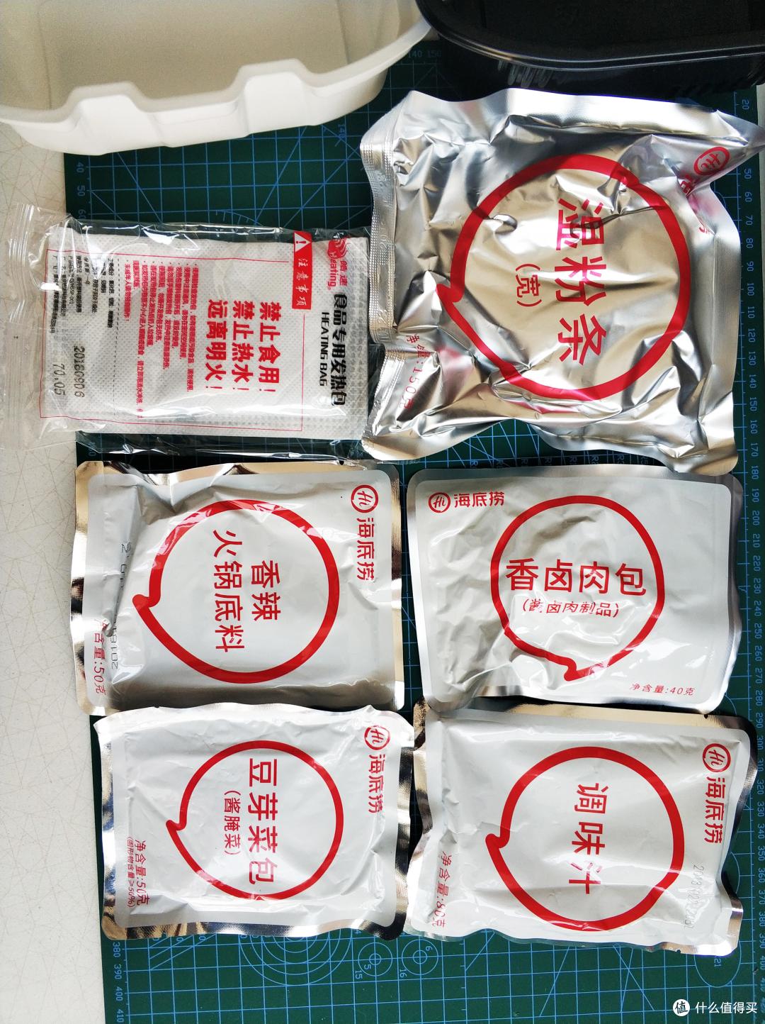 一个人的火锅,一次速食火锅体验