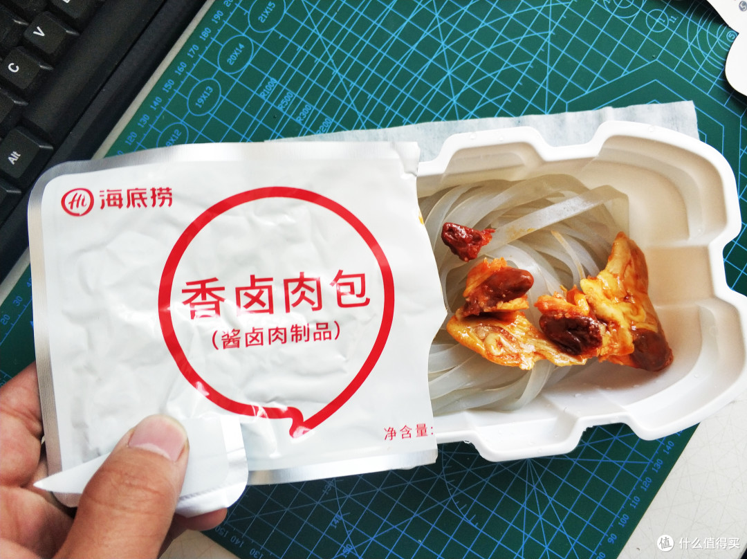 一个人的火锅,一次速食火锅体验
