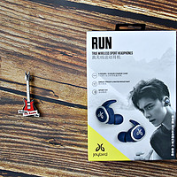 JayBird Run 无线蓝牙耳机产品开箱(按钮|logo|电池盒|呼吸灯)