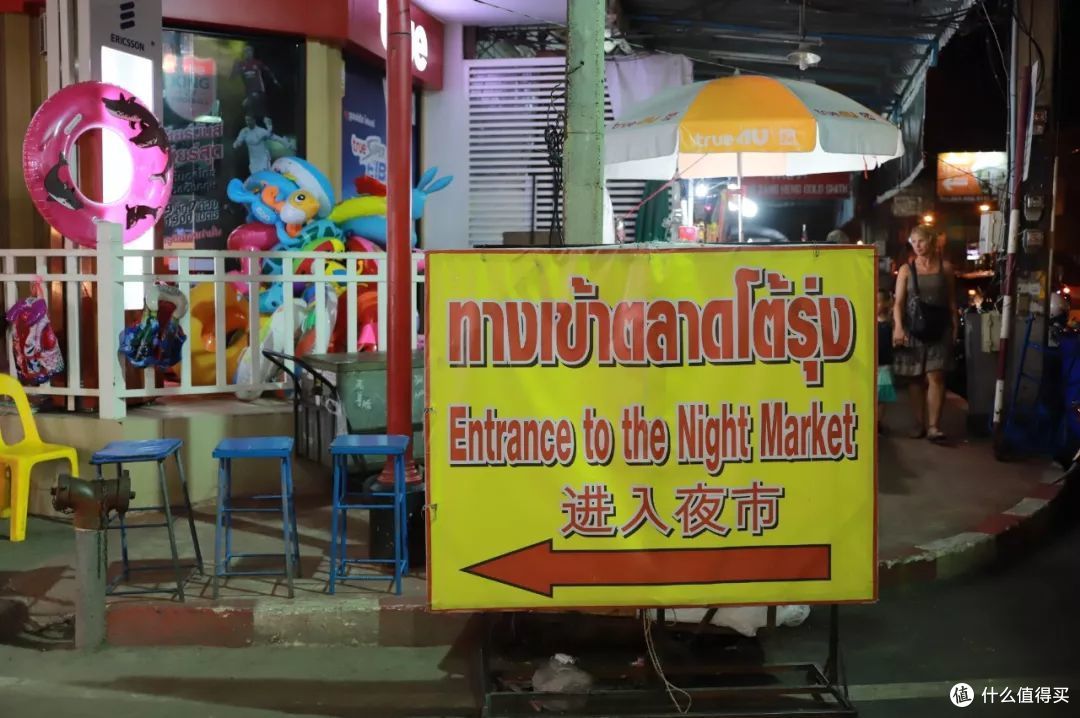 不可错过的泰国文化，盘点泰国那些值得一去的夜市