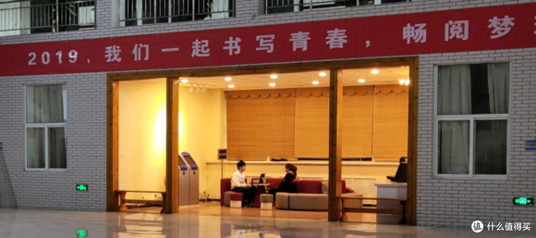且看完美细节如何取胜—2019年度旗舰魅族16s评测