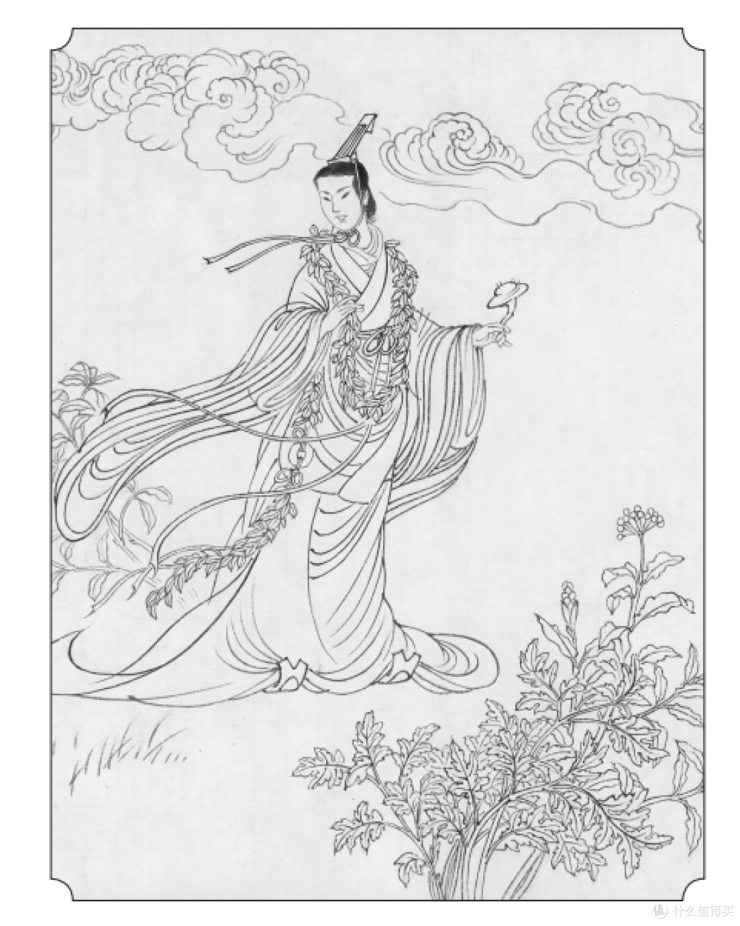 这是中国古代第一部最深刻而伟大的悲剧
