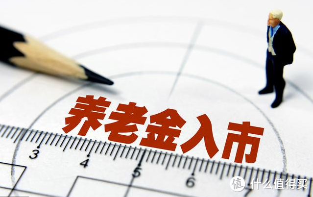 退休人员要注意！这2种人正常退休也无法领取养老金，你知道吗？