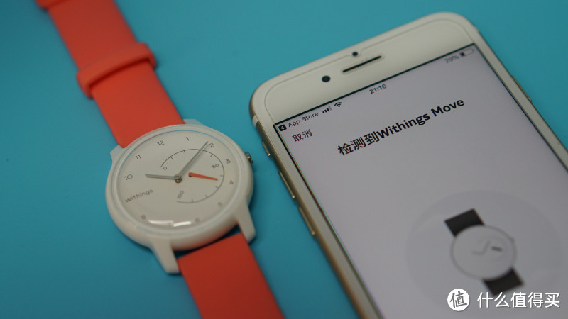 超时尚的Withings Move运动追踪智能手表