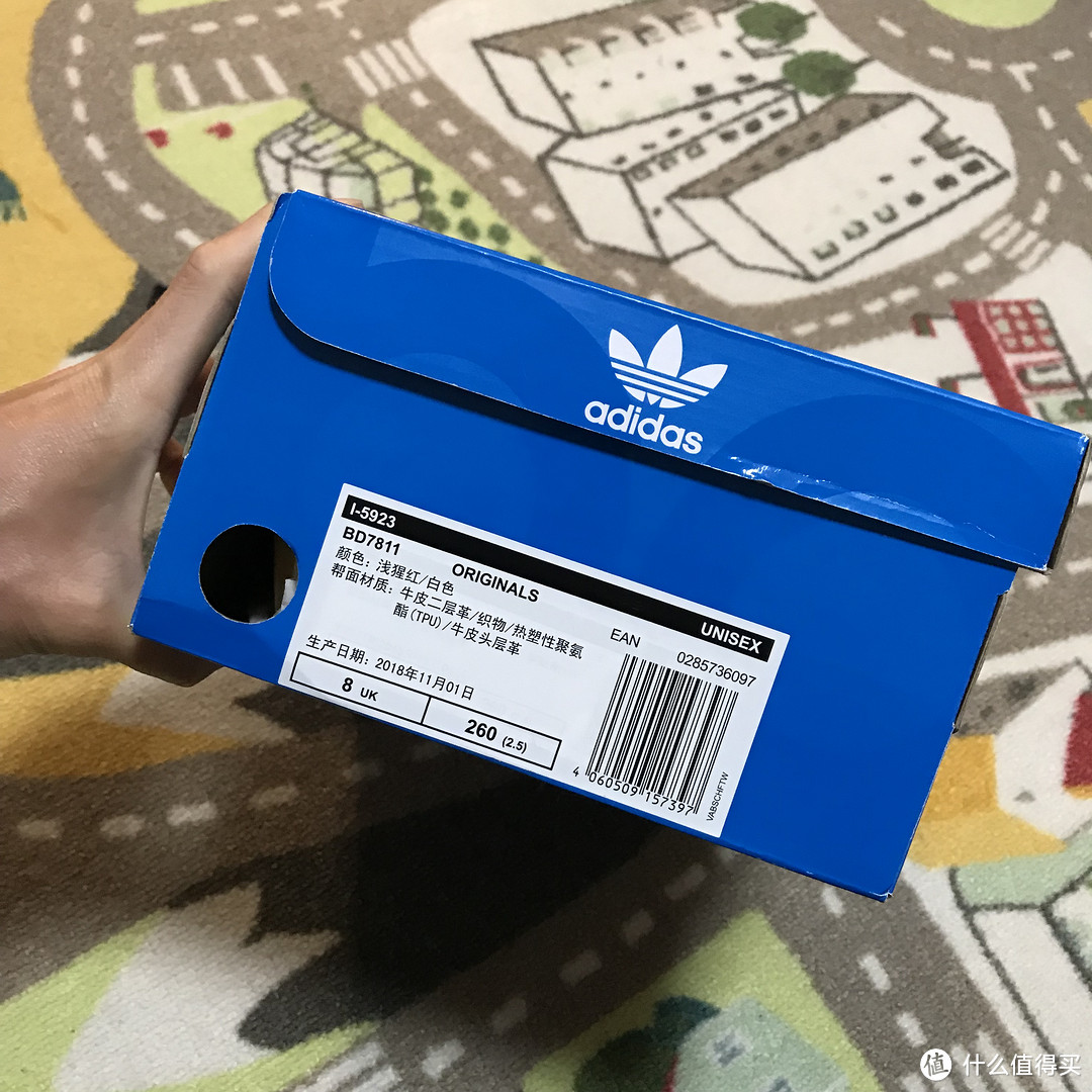 Adidas Originals I-5923 休闲鞋