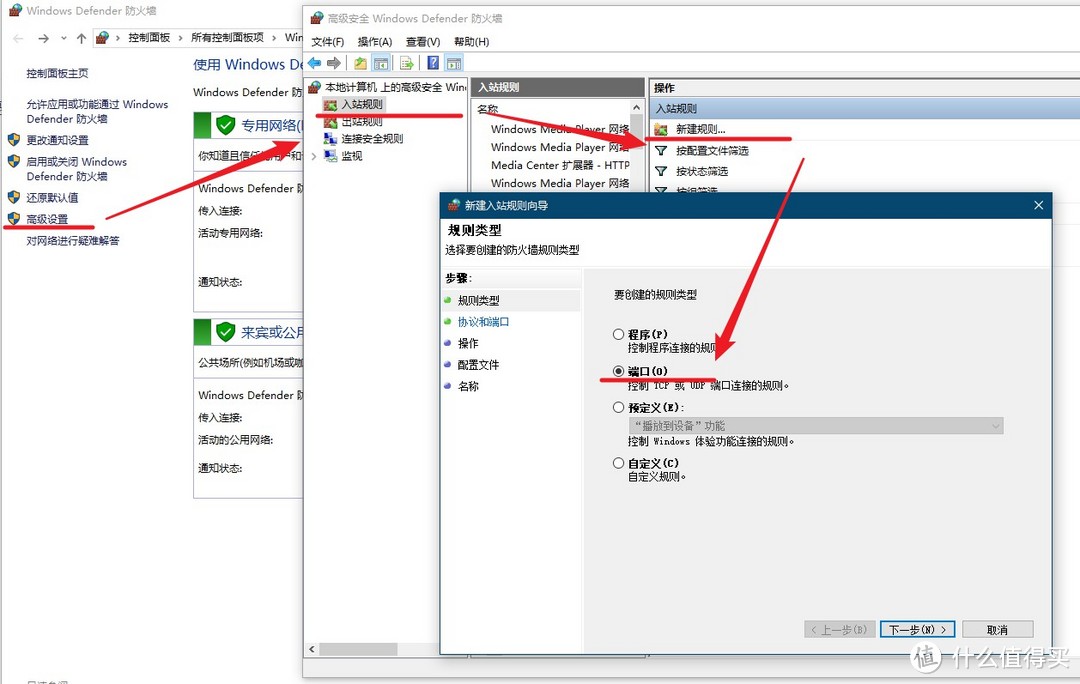 Teamviewer被限制，向日葵卡顿？试了windows自带远程桌面才知道之前都是舍近求远