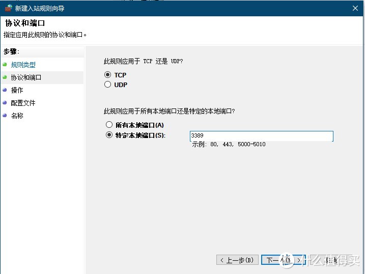 Teamviewer被限制，向日葵卡顿？试了windows自带远程桌面才知道之前都是舍近求远