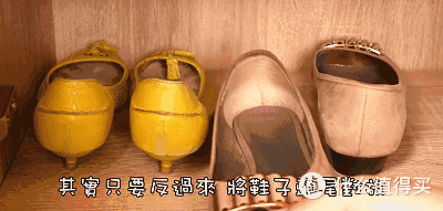 刷鞋洗鞋晾鞋收鞋,看完这一篇,鞋子再多的“蜈蚣精”也不怕 !