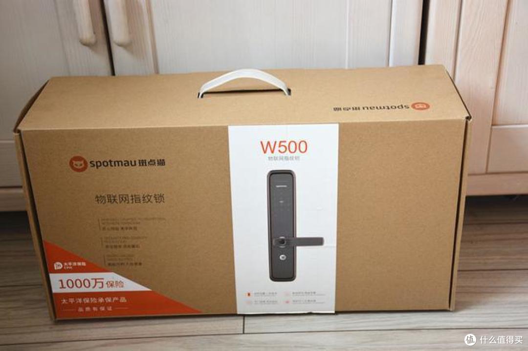 家里旧的防盗门升级智能门锁,斑点猫的智能门锁W500安装篇
