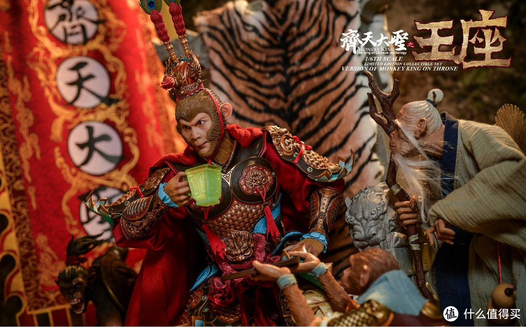 inflamestoys猴厂之齐天大圣王座开箱