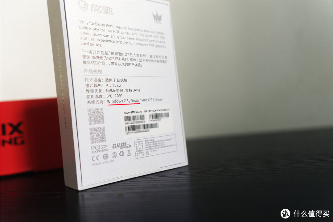 神光同步,光污染装机作业