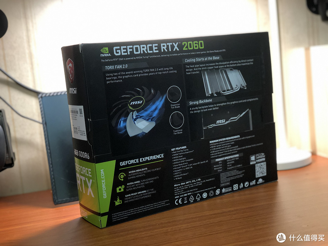 陈老师喜提RTX2060，神卡GTX670终于退休了。