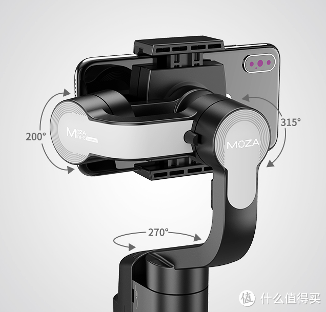 入门好选择——MOZA 魔爪 Mini-S 手机折叠稳定器