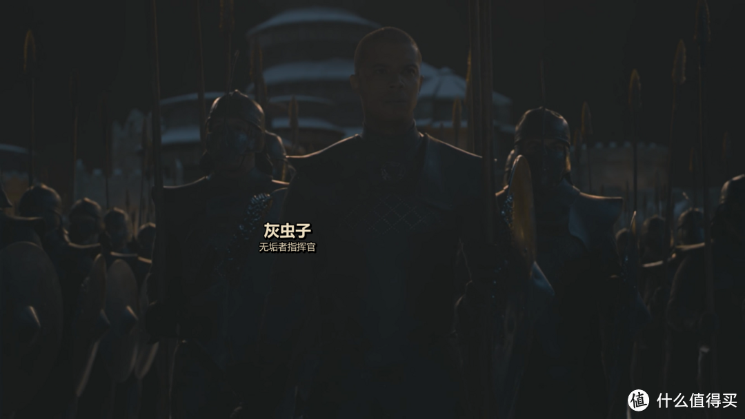 乌漆抹黑看不清?没关系!《权力的游戏》第八季第三集回顾
