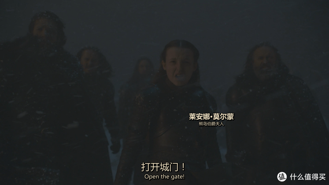 乌漆抹黑看不清?没关系!《权力的游戏》第八季第三集回顾