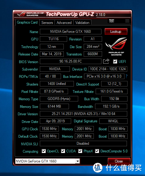 耕升 GTX1660 炫光OC 老黄手作甜品显卡首选