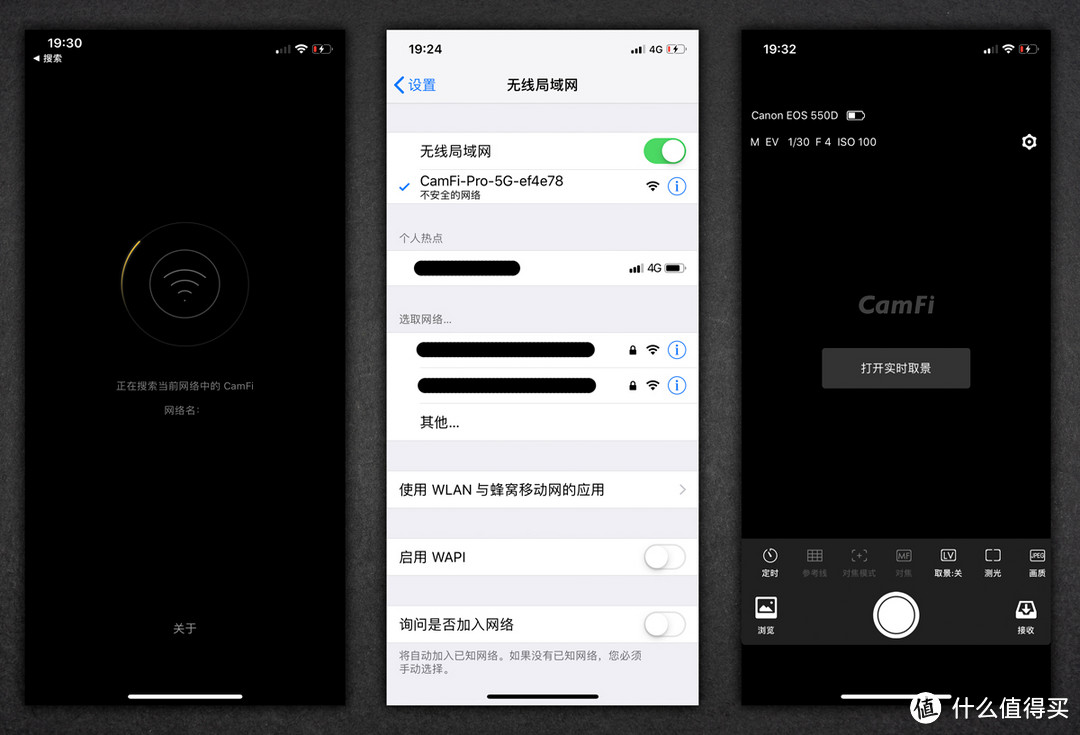 搞定无线联机拍摄，手机电脑通吃，卡菲CamFi Pro Plus有多方便