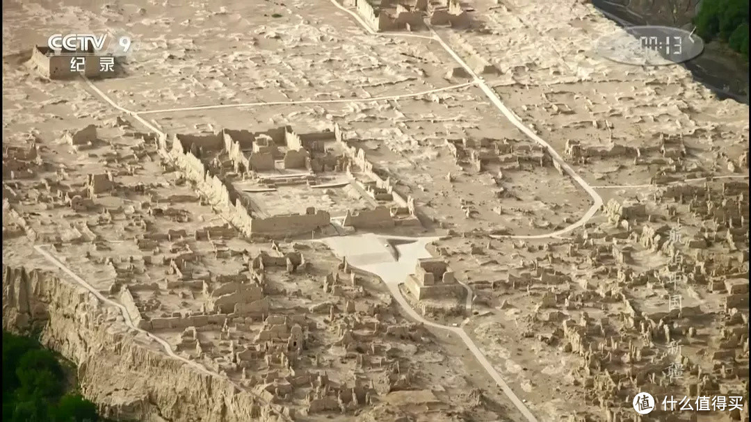 五一没时间出去玩?这几部纪录片带你饱览祖国大好河山!