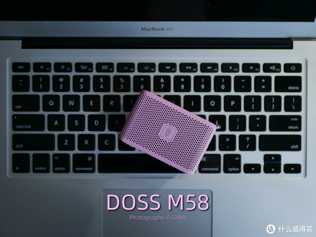 DOSS M58的音质到底怎么样？我给你们录下来啦！