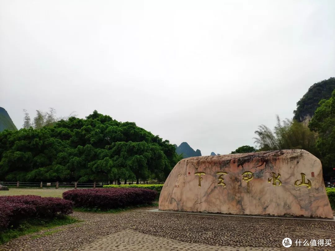 八山秀水广西美，小长假来一次寻找“刘三姐”之旅