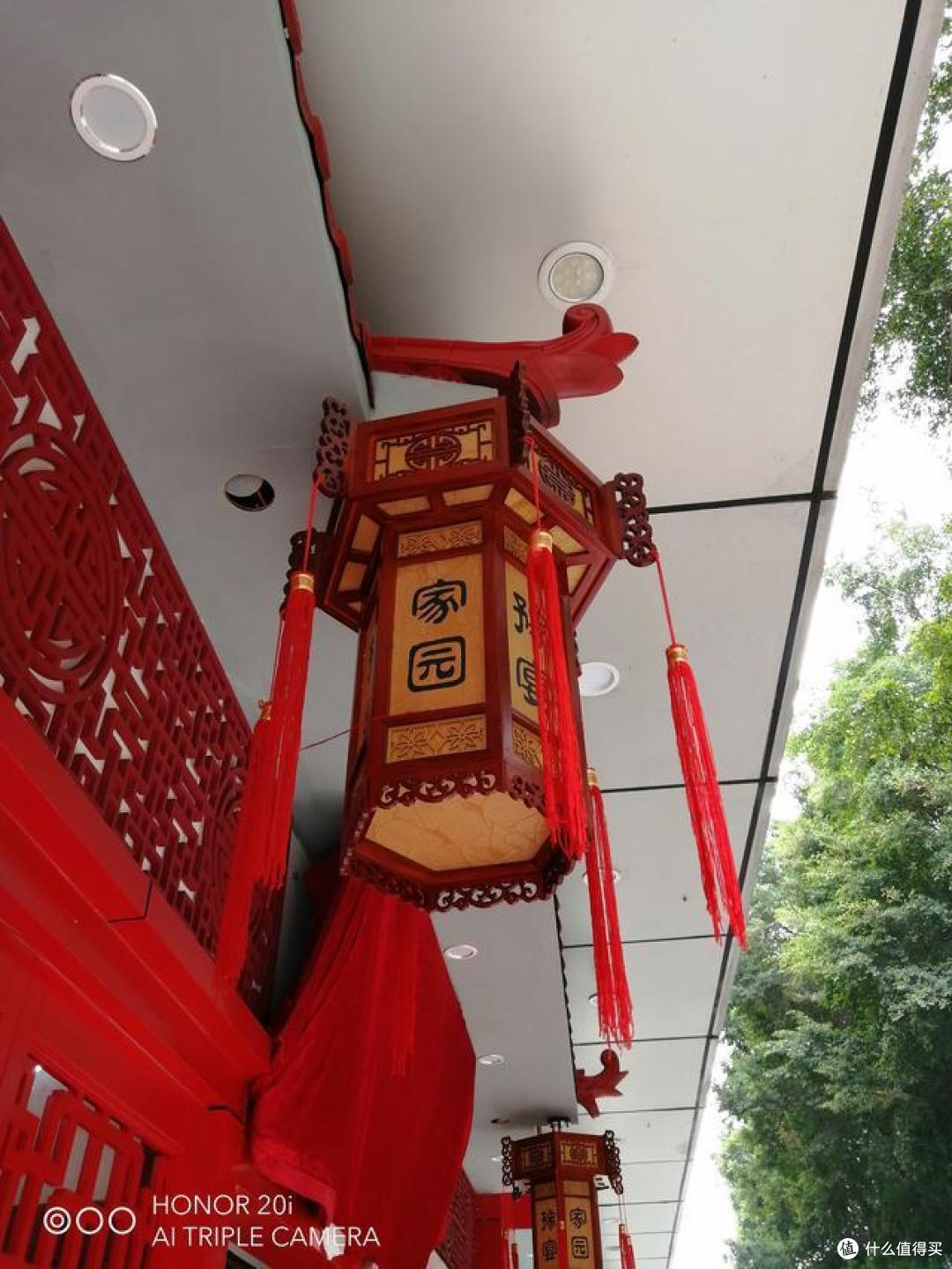 前置3200万AI自拍加持,秒变女神的自拍神器—荣耀20i轻体验