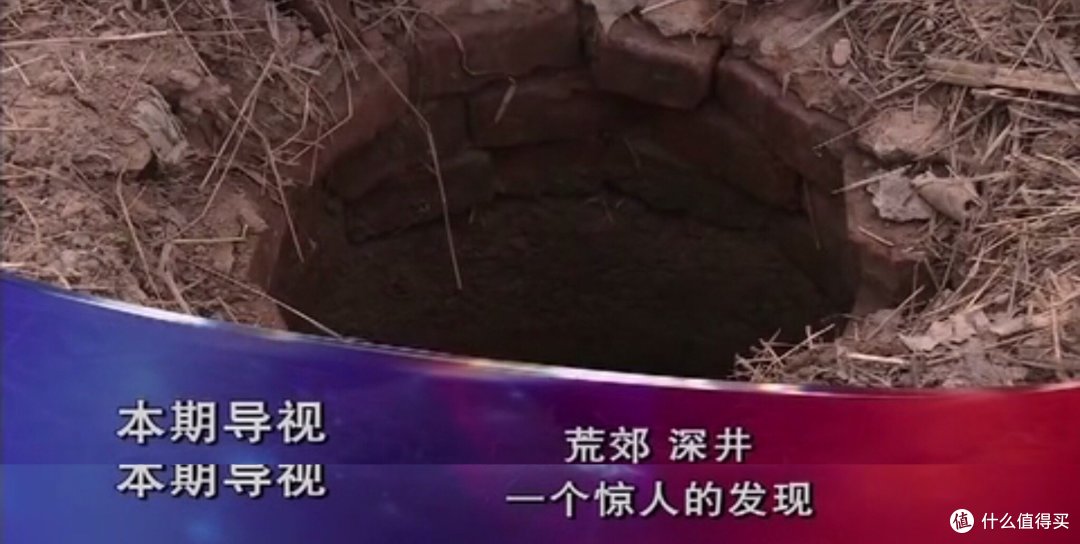 烧脑悬疑剧荒？6部神级推理犯罪纪录片推荐！