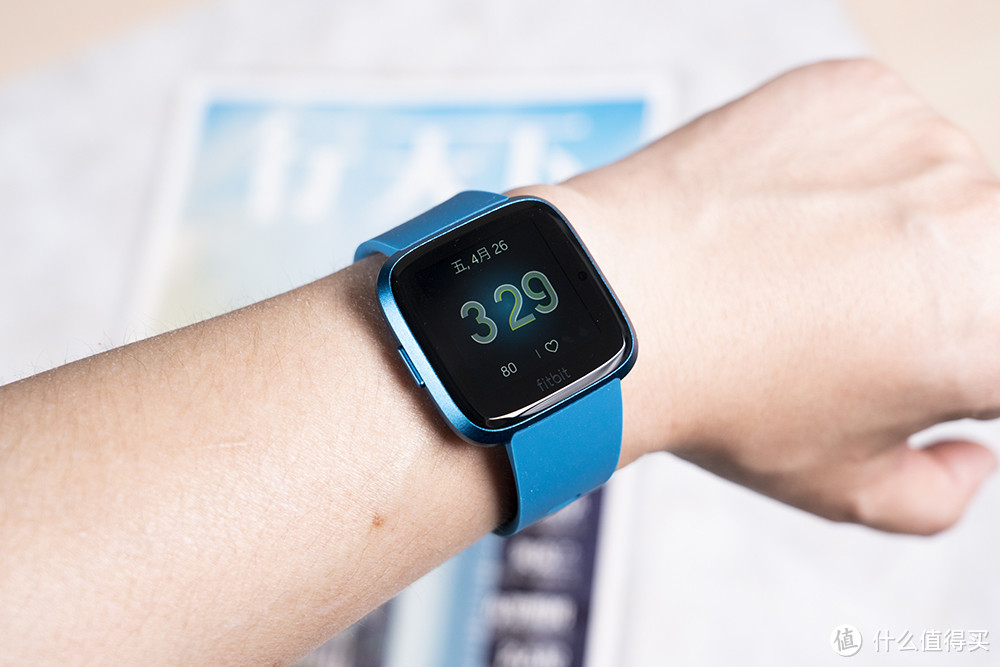 Fitbit Versa Lite智能手表体验：你的随身健康管家